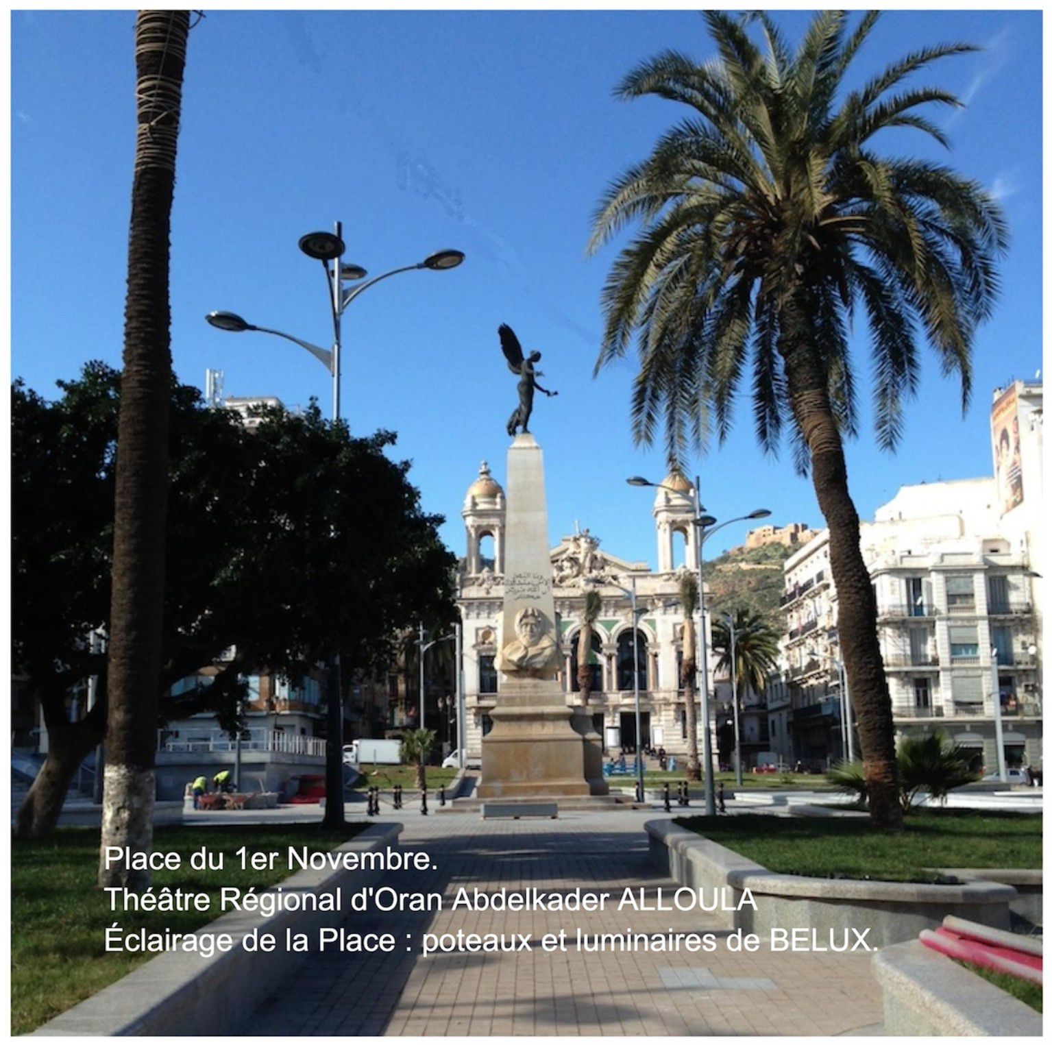 Odoo - Echantillon n°1 pour trois colonnes